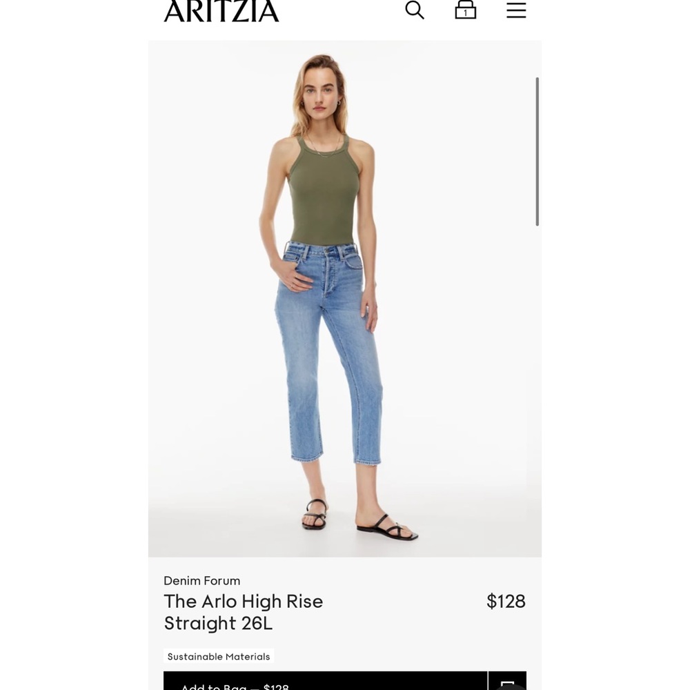 Denim Forum Arlo high rise straight